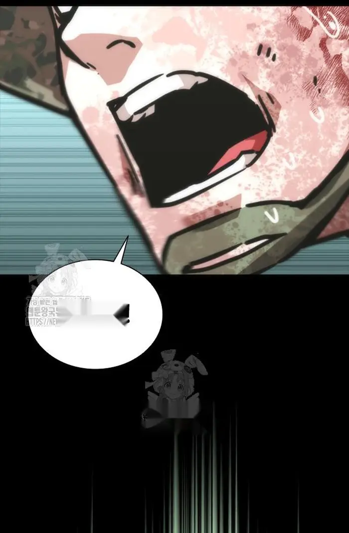 Read Zombie Revelation_ 82-08 fr Manga Online