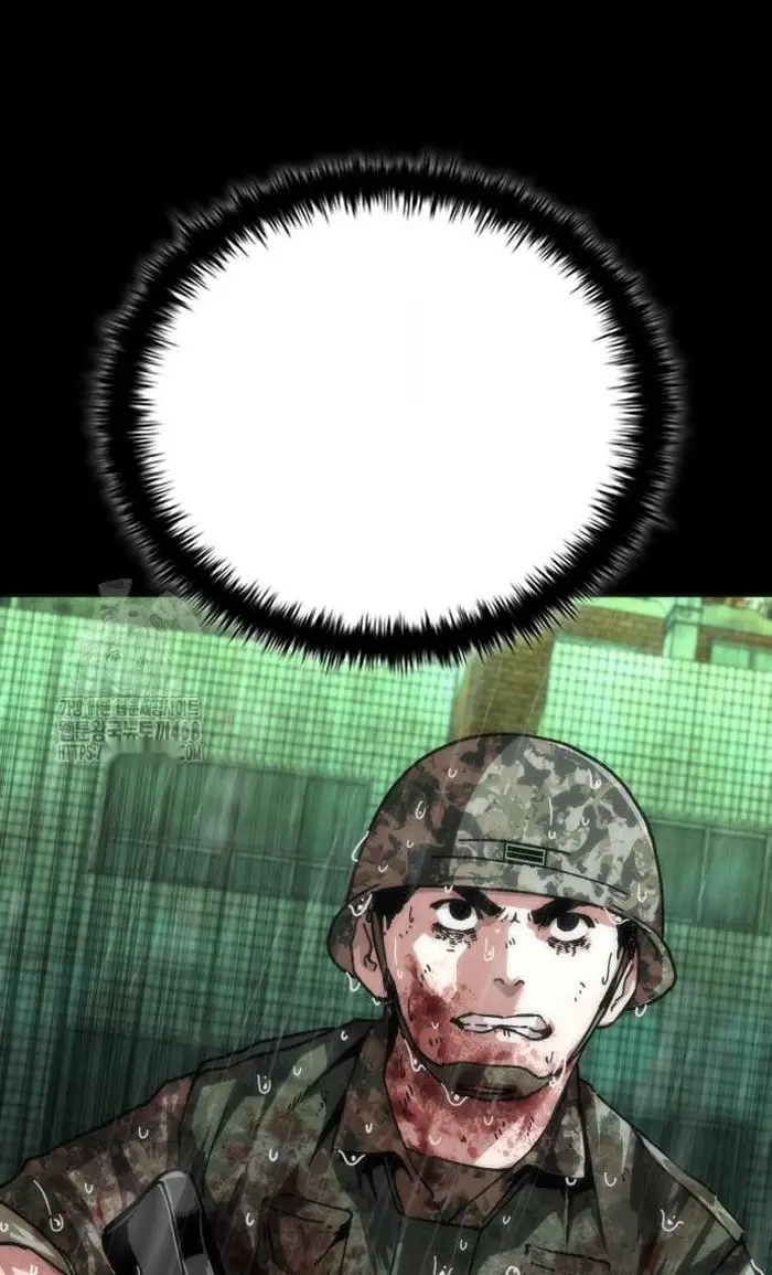 Read Zombie Revelation_ 82-08 fr Manga Online