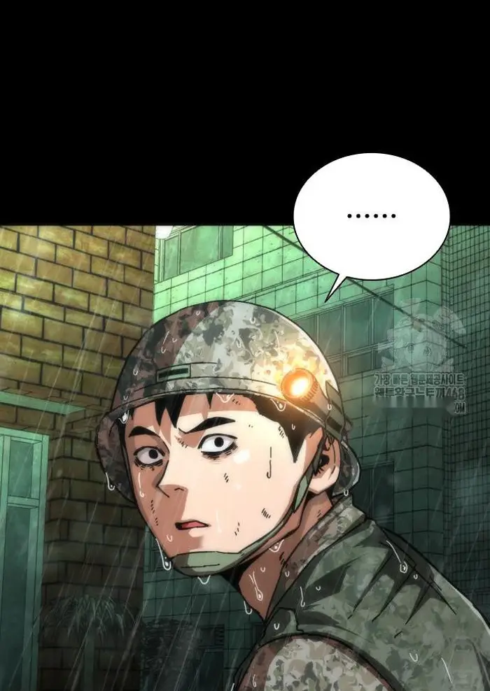 Read Zombie Revelation_ 82-08 fr Manga Online