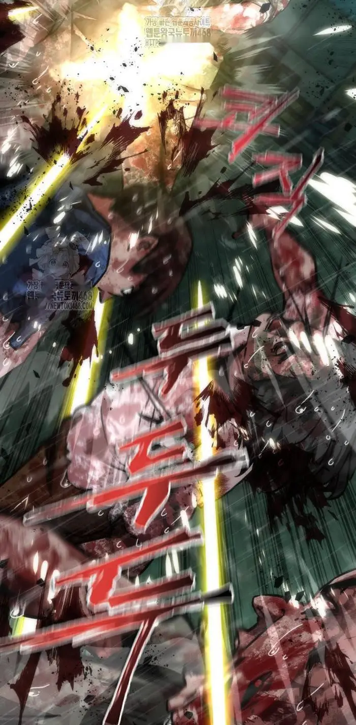 Read Zombie Revelation_ 82-08 fr Manga Online