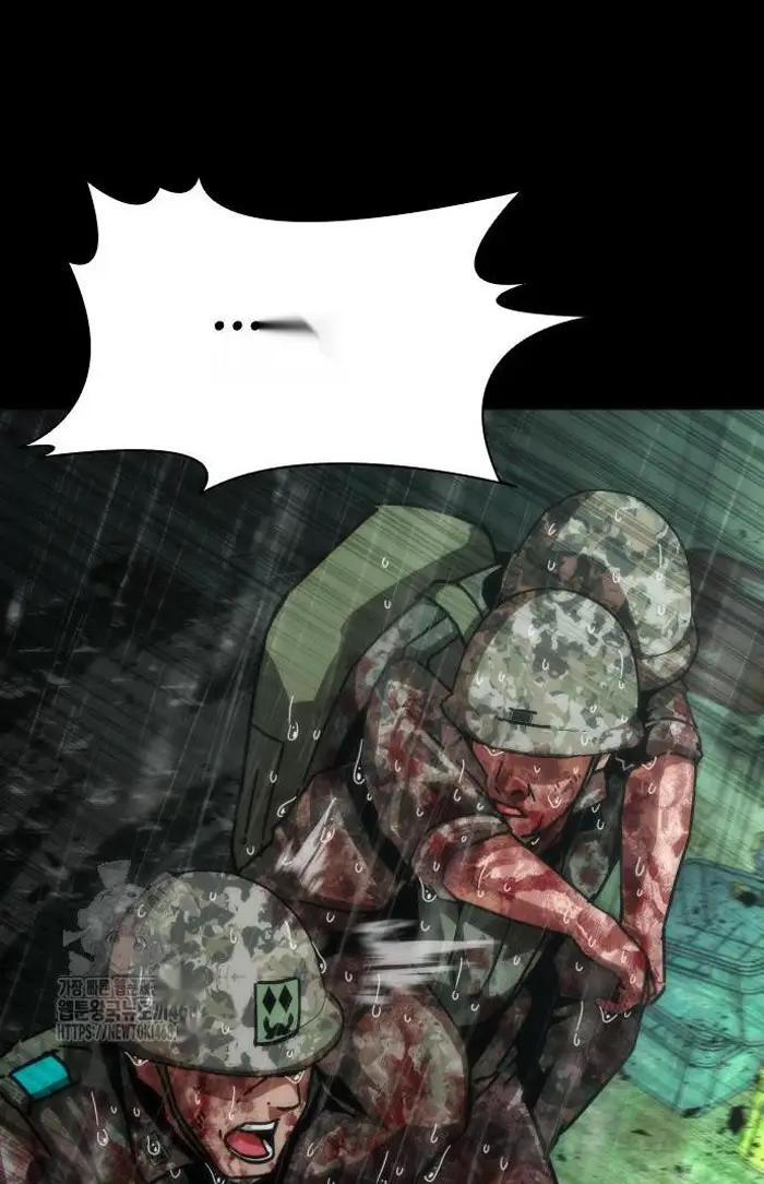 Read Zombie Revelation_ 82-08 fr Manga Online