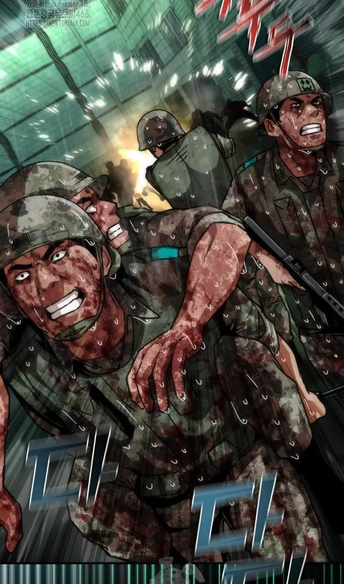 Read Zombie Revelation_ 82-08 fr Manga Online