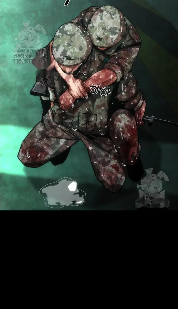 Read Zombie Revelation_ 82-08 fr Manga Online