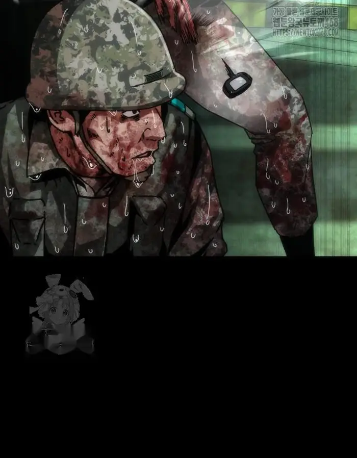 Read Zombie Revelation_ 82-08 fr Manga Online