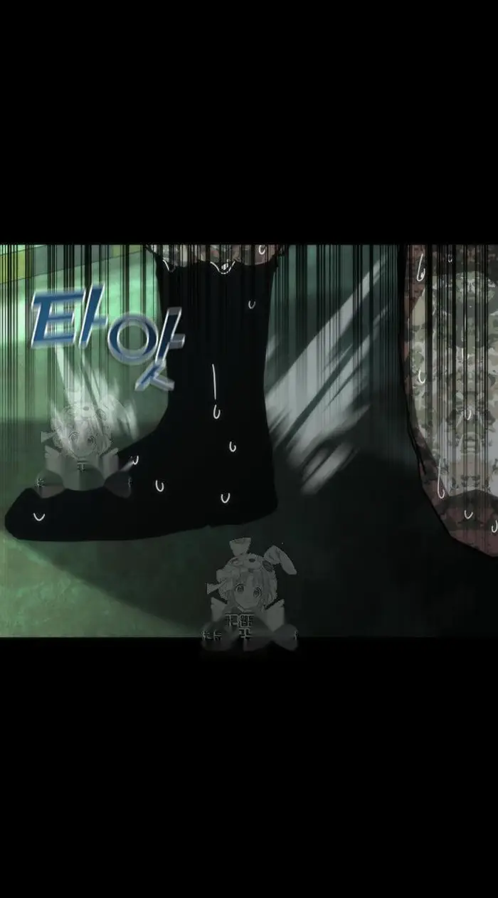 Read Zombie Revelation_ 82-08 fr Manga Online