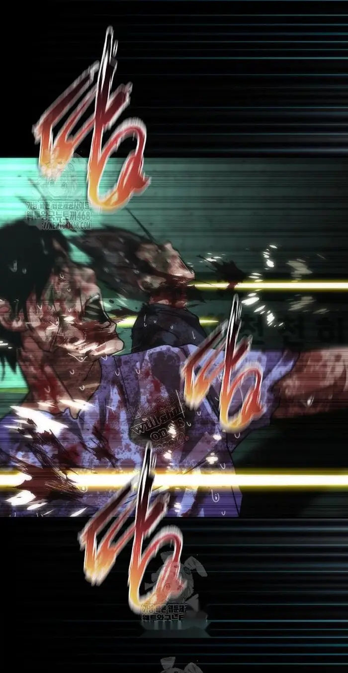 Read Zombie Revelation_ 82-08 fr Manga Online