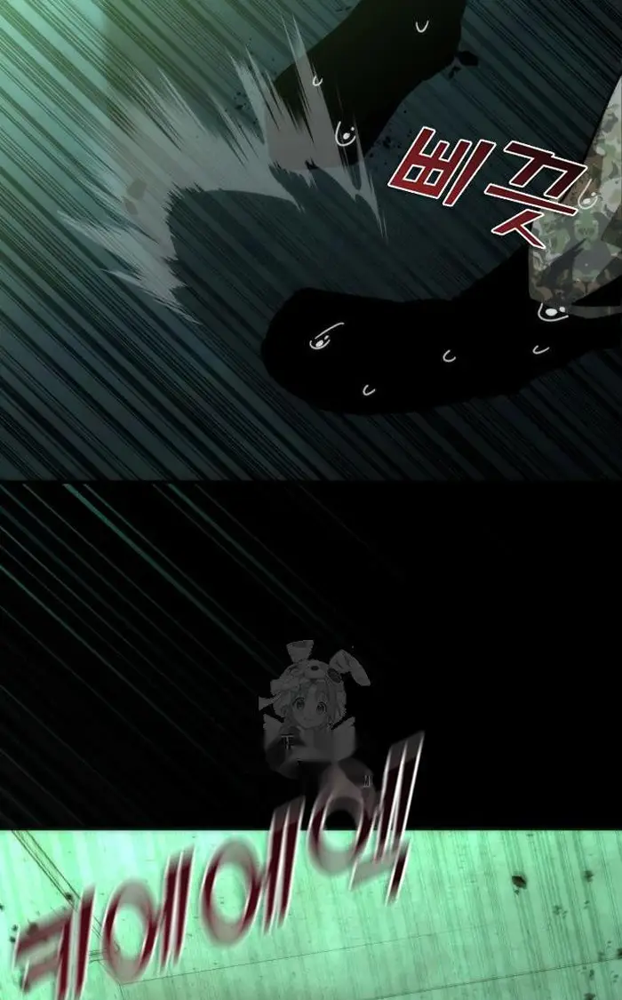 Read Zombie Revelation_ 82-08 fr Manga Online