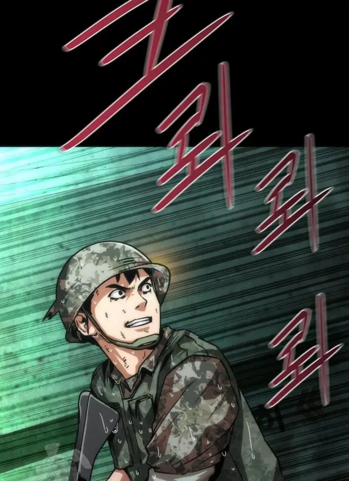 Read Zombie Revelation_ 82-08 fr Manga Online