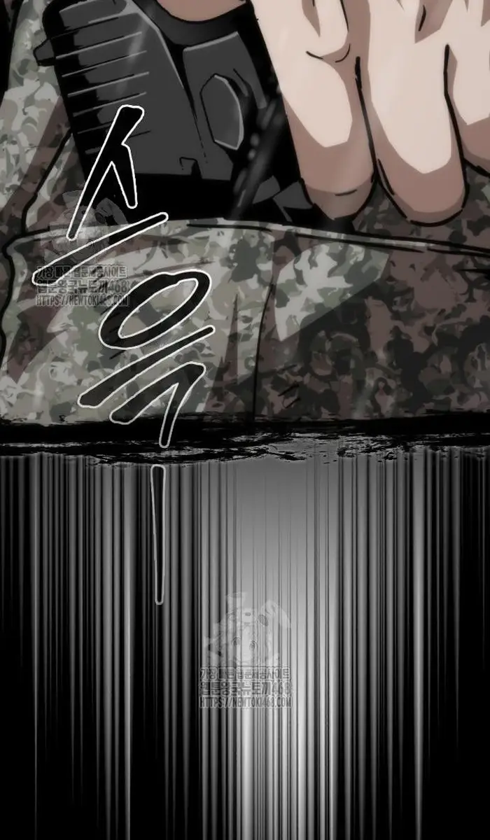 Read Zombie Revelation_ 82-08 fr Manga Online