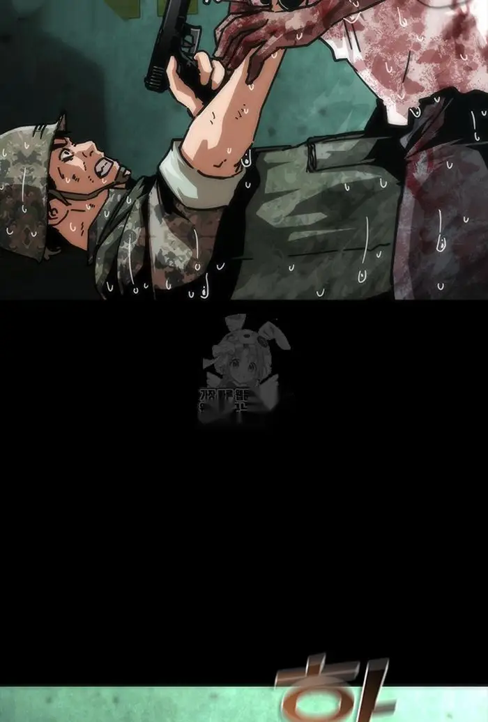 Read Zombie Revelation_ 82-08 fr Manga Online