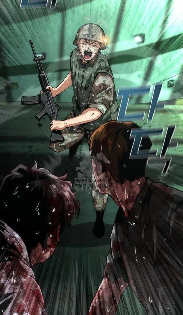 Read Zombie Revelation_ 82-08 fr Manga Online