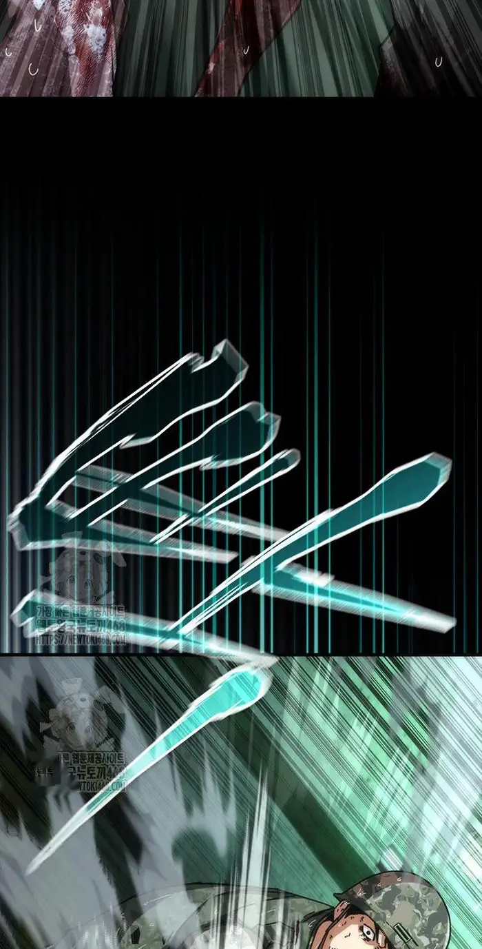 Read Zombie Revelation_ 82-08 fr Manga Online