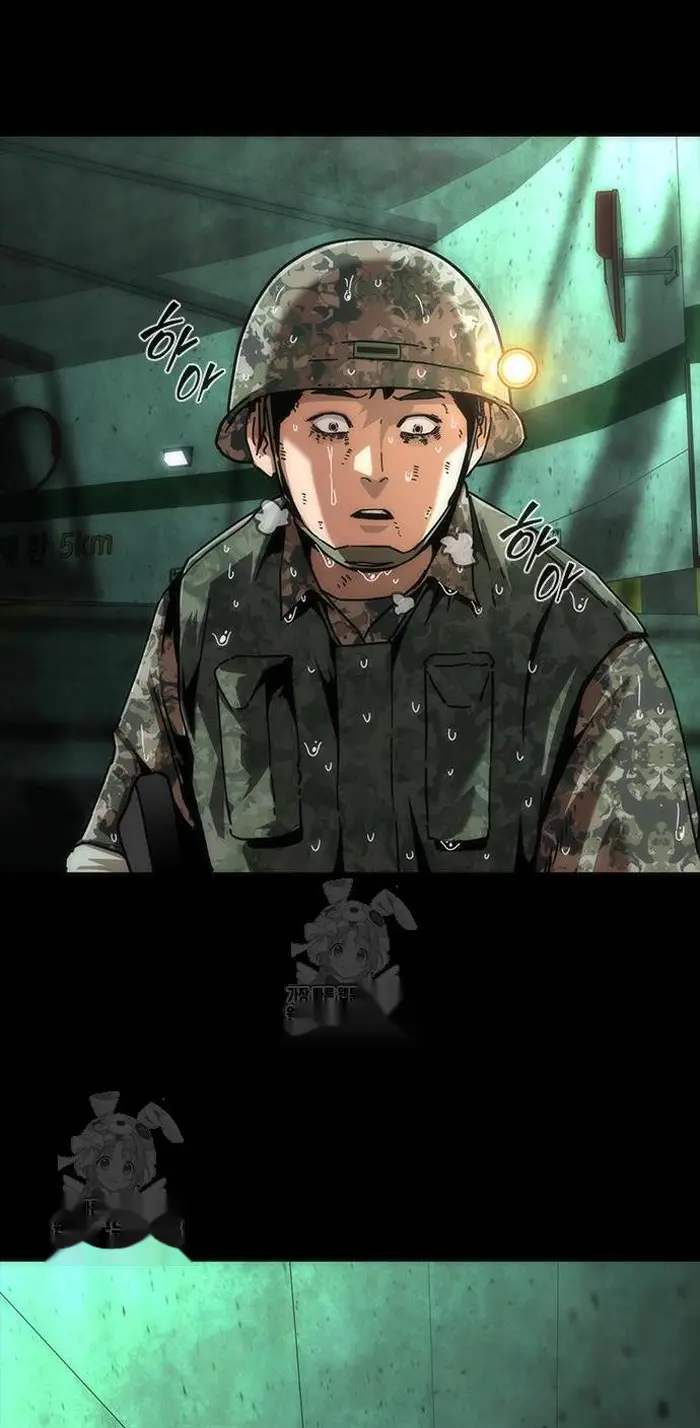 Read Zombie Revelation_ 82-08 fr Manga Online