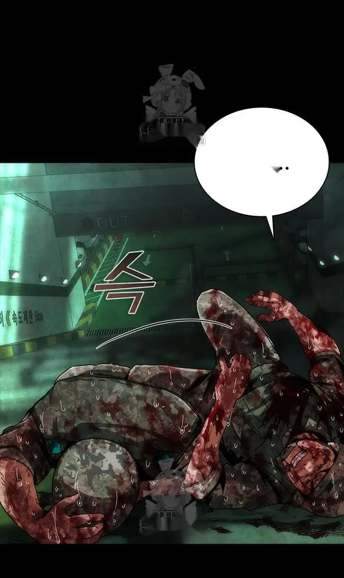 Read Zombie Revelation_ 82-08 fr Manga Online