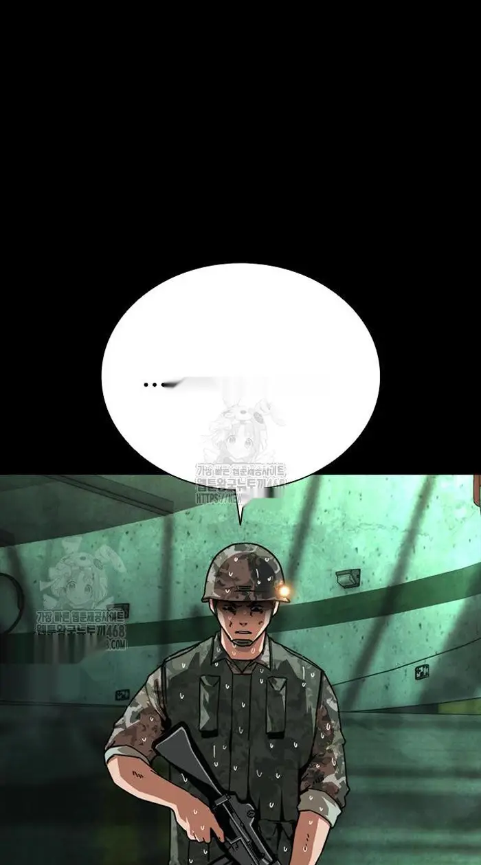 Read Zombie Revelation_ 82-08 fr Manga Online