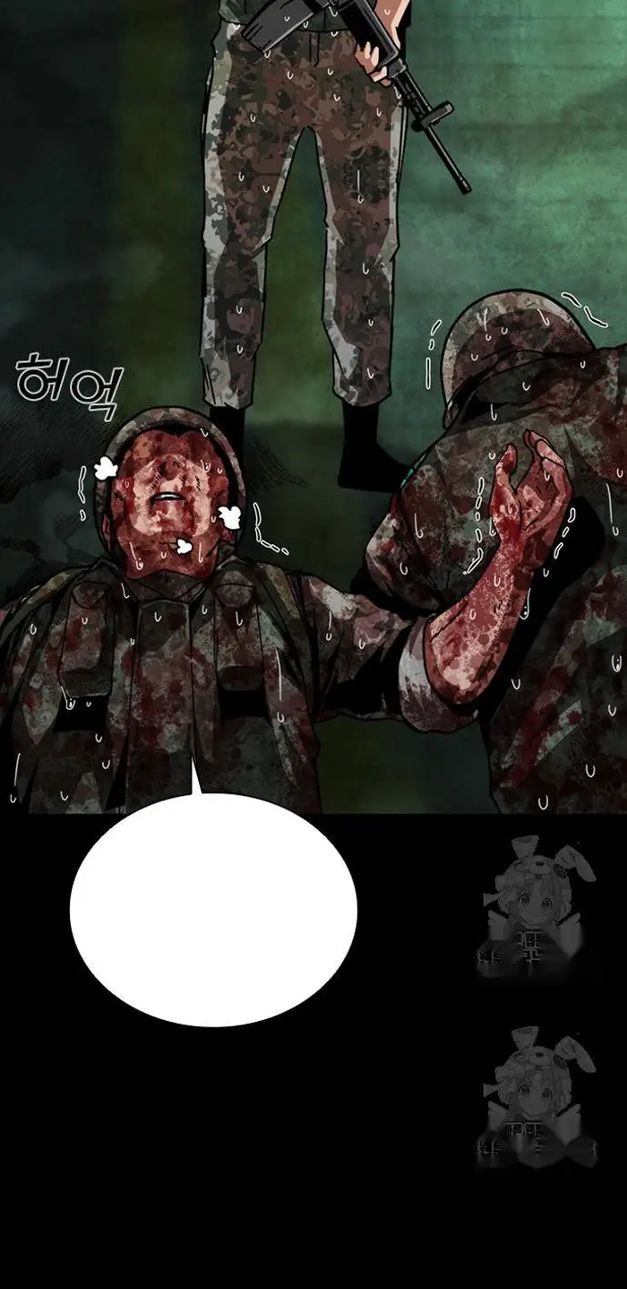 Read Zombie Revelation_ 82-08 fr Manga Online