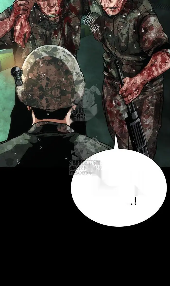 Read Zombie Revelation_ 82-08 fr Manga Online