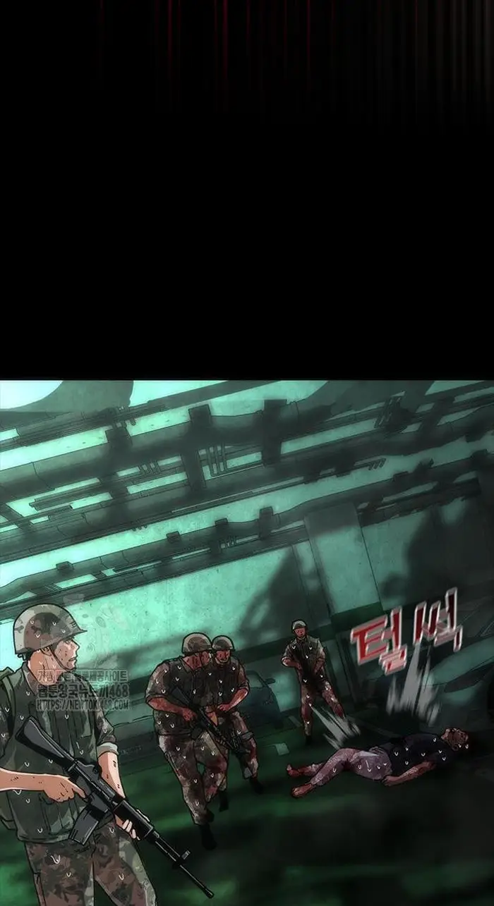 Read Zombie Revelation_ 82-08 fr Manga Online