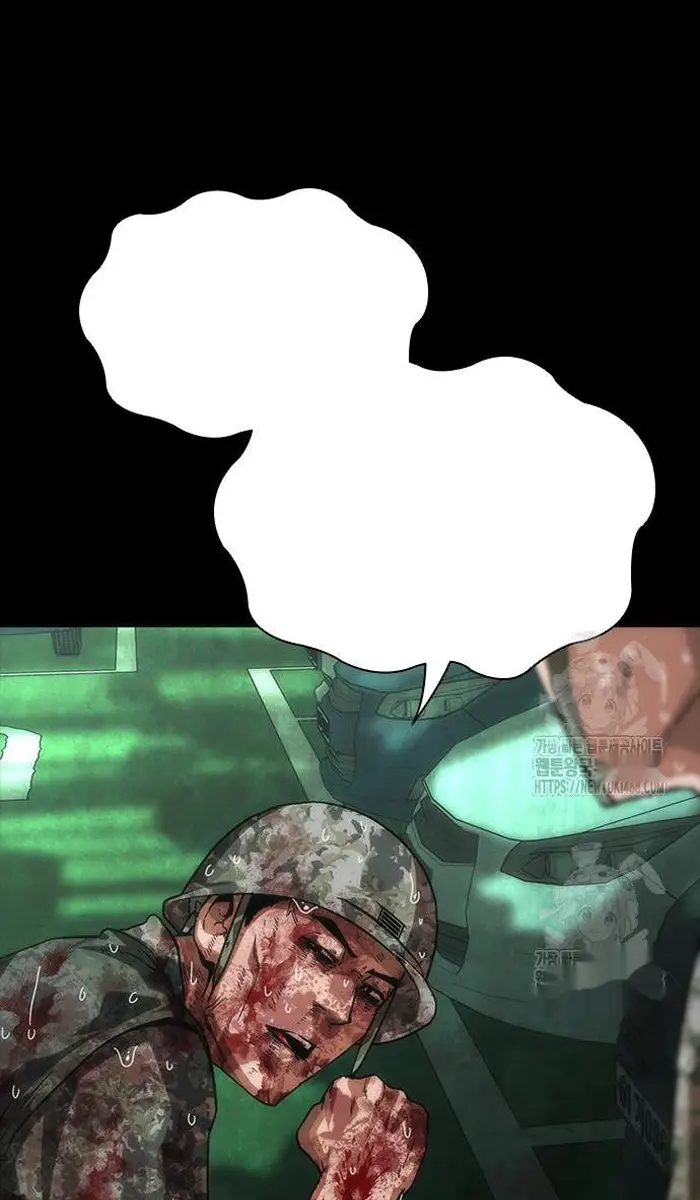 Read Zombie Revelation_ 82-08 fr Manga Online