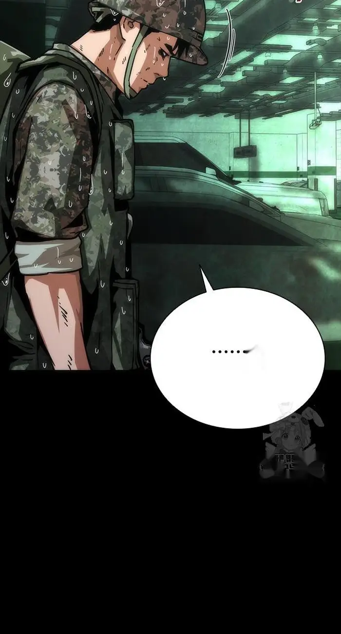 Read Zombie Revelation_ 82-08 fr Manga Online