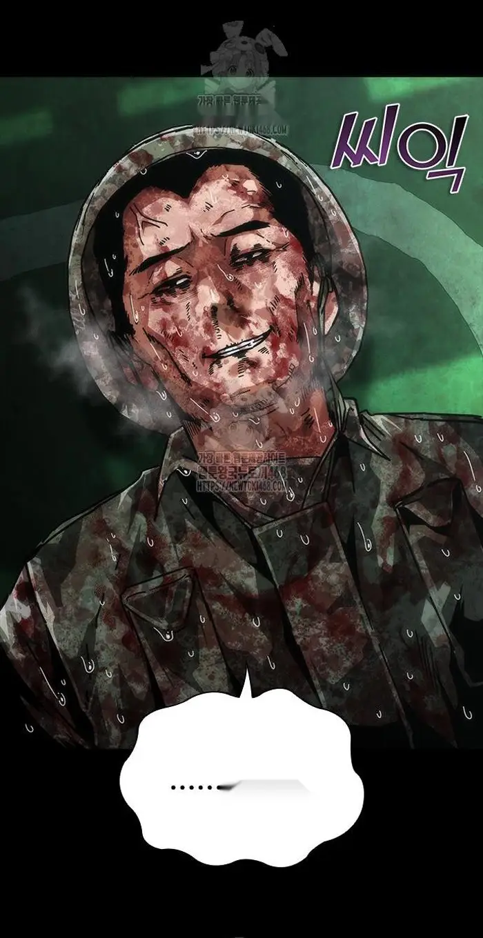 Read Zombie Revelation_ 82-08 fr Manga Online