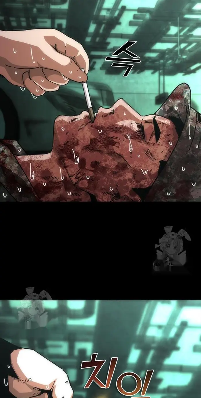 Read Zombie Revelation_ 82-08 fr Manga Online