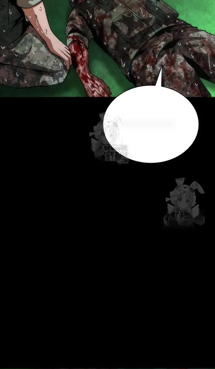 Read Zombie Revelation_ 82-08 fr Manga Online