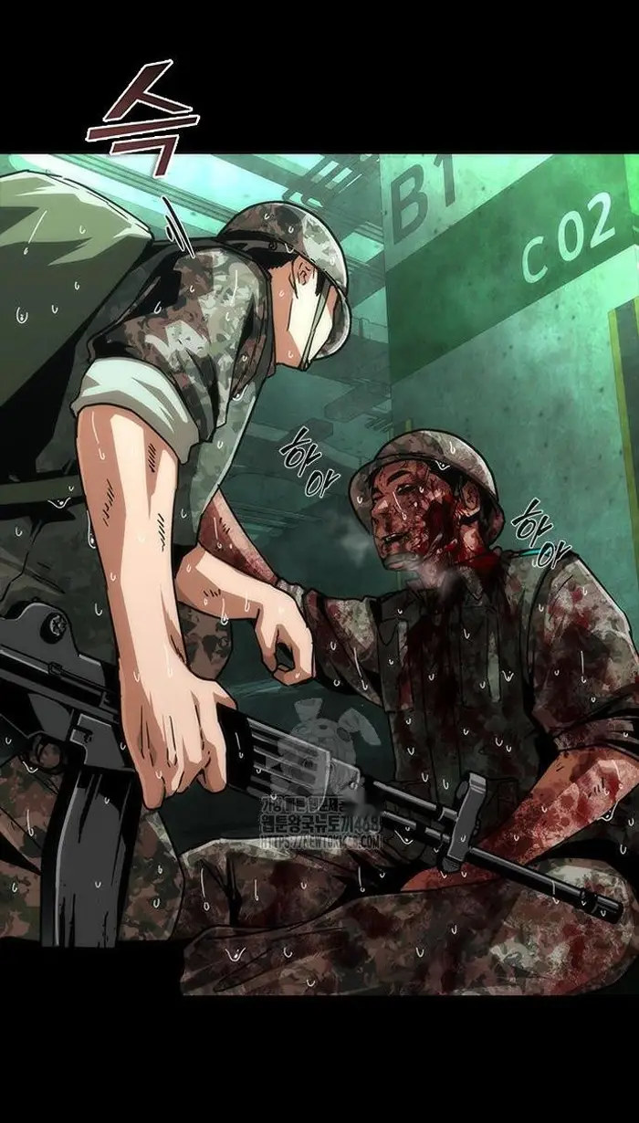 Read Zombie Revelation_ 82-08 fr Manga Online