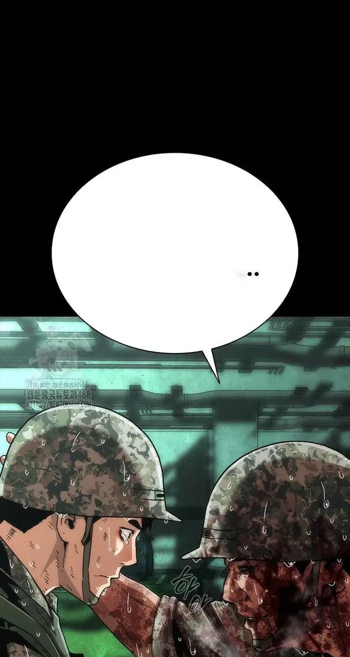 Read Zombie Revelation_ 82-08 fr Manga Online