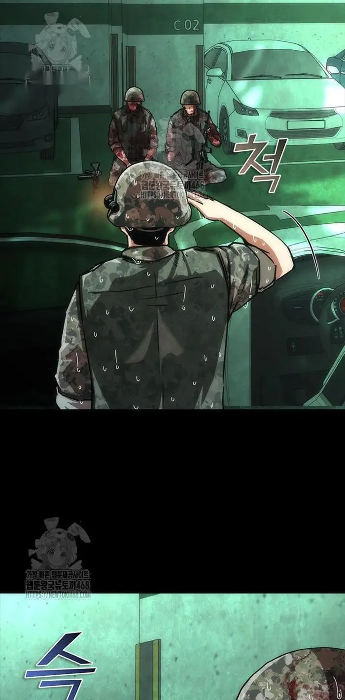 Read Zombie Revelation_ 82-08 fr Manga Online