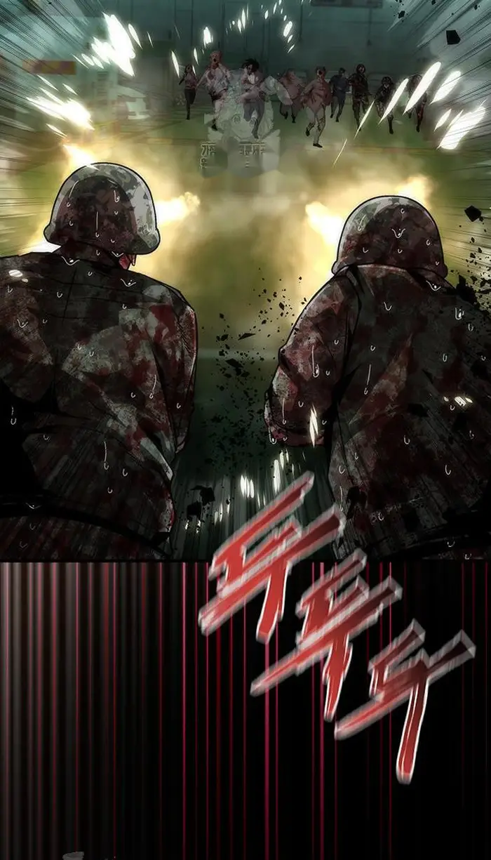 Read Zombie Revelation_ 82-08 fr Manga Online