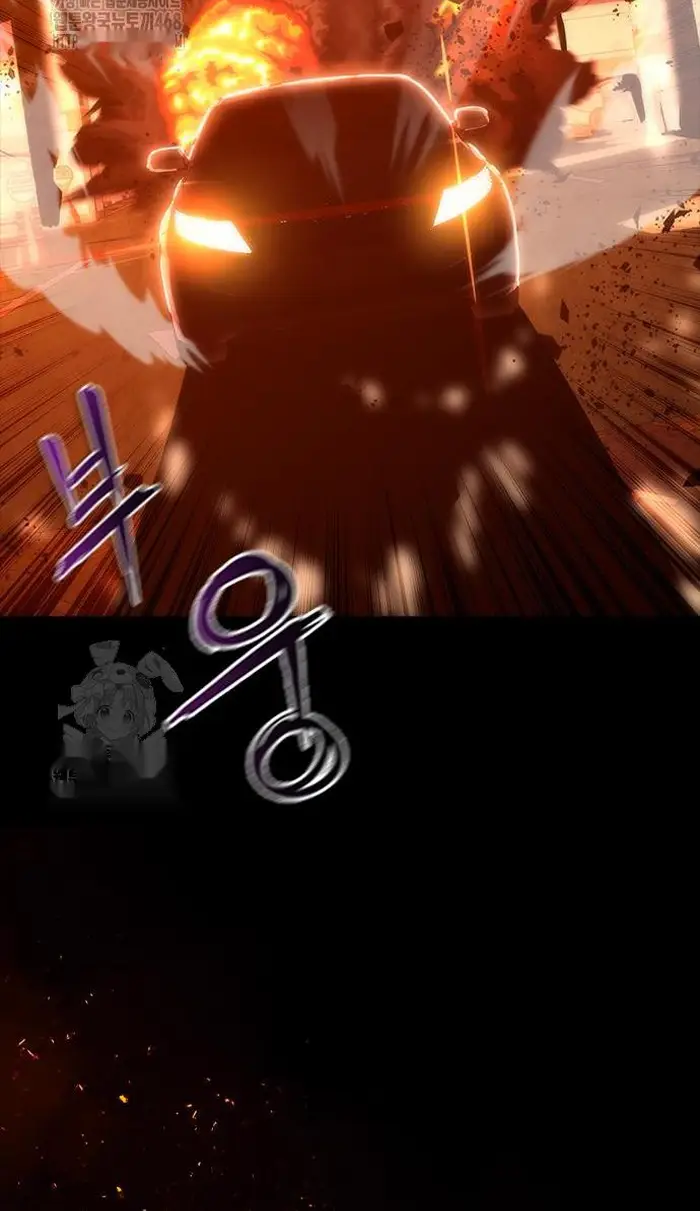 Read Zombie Revelation_ 82-08 fr Manga Online