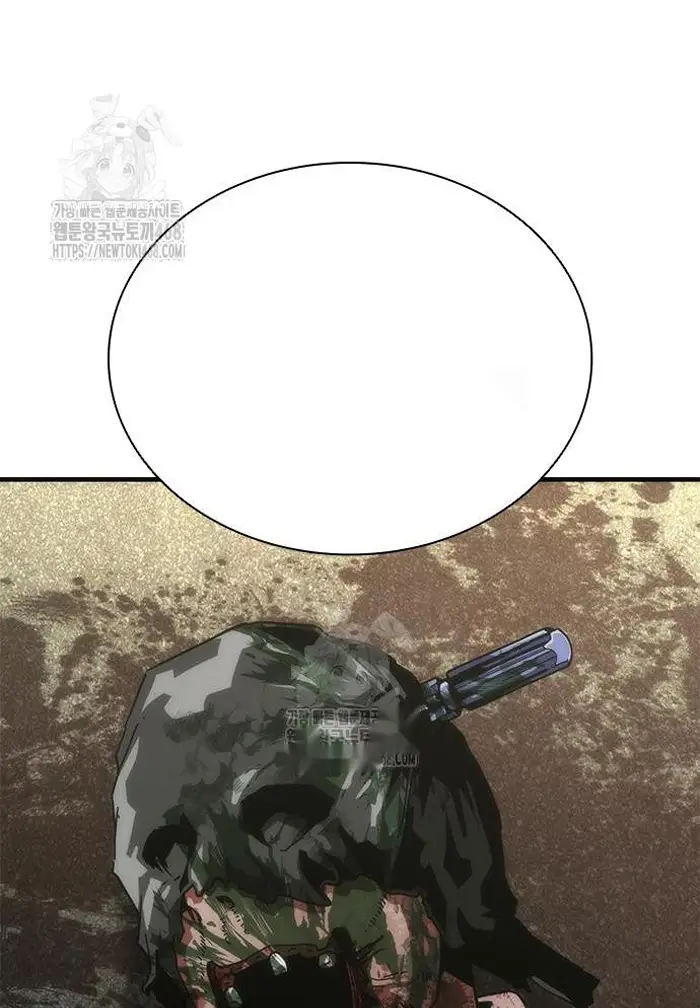 Read Zombie Revelation_ 82-08 fr Manga Online