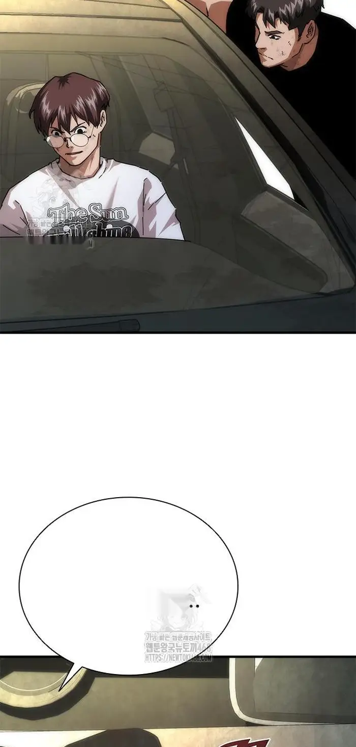 Read Zombie Revelation_ 82-08 fr Manga Online