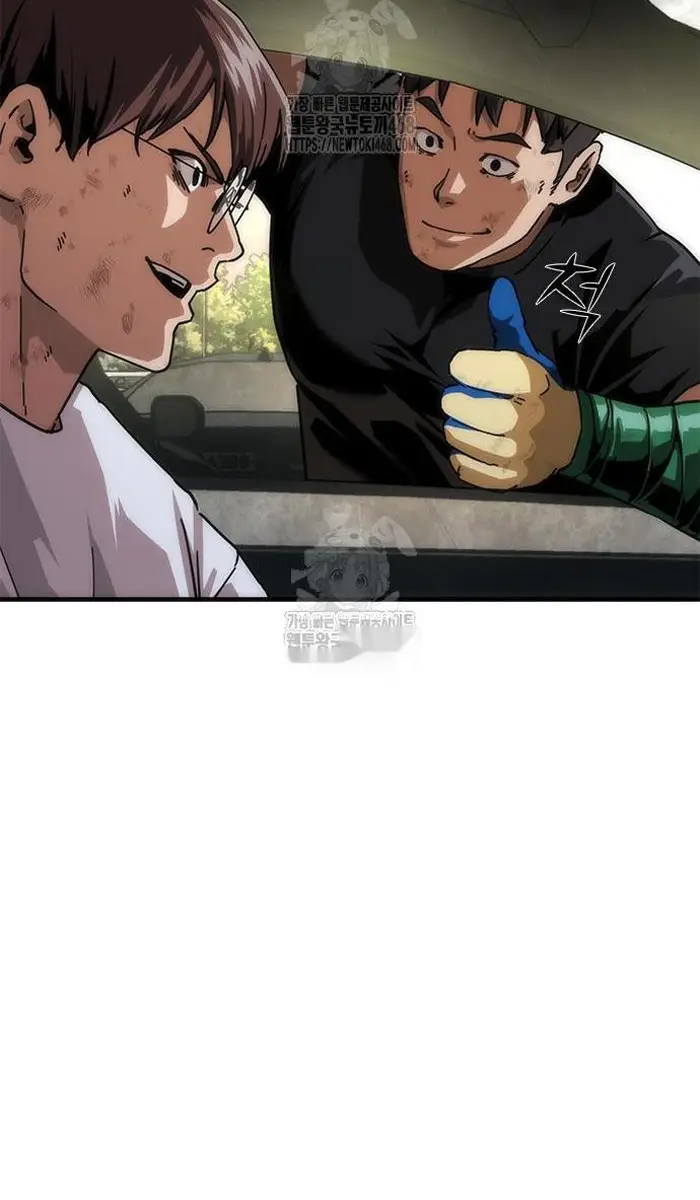 Read Zombie Revelation_ 82-08 fr Manga Online