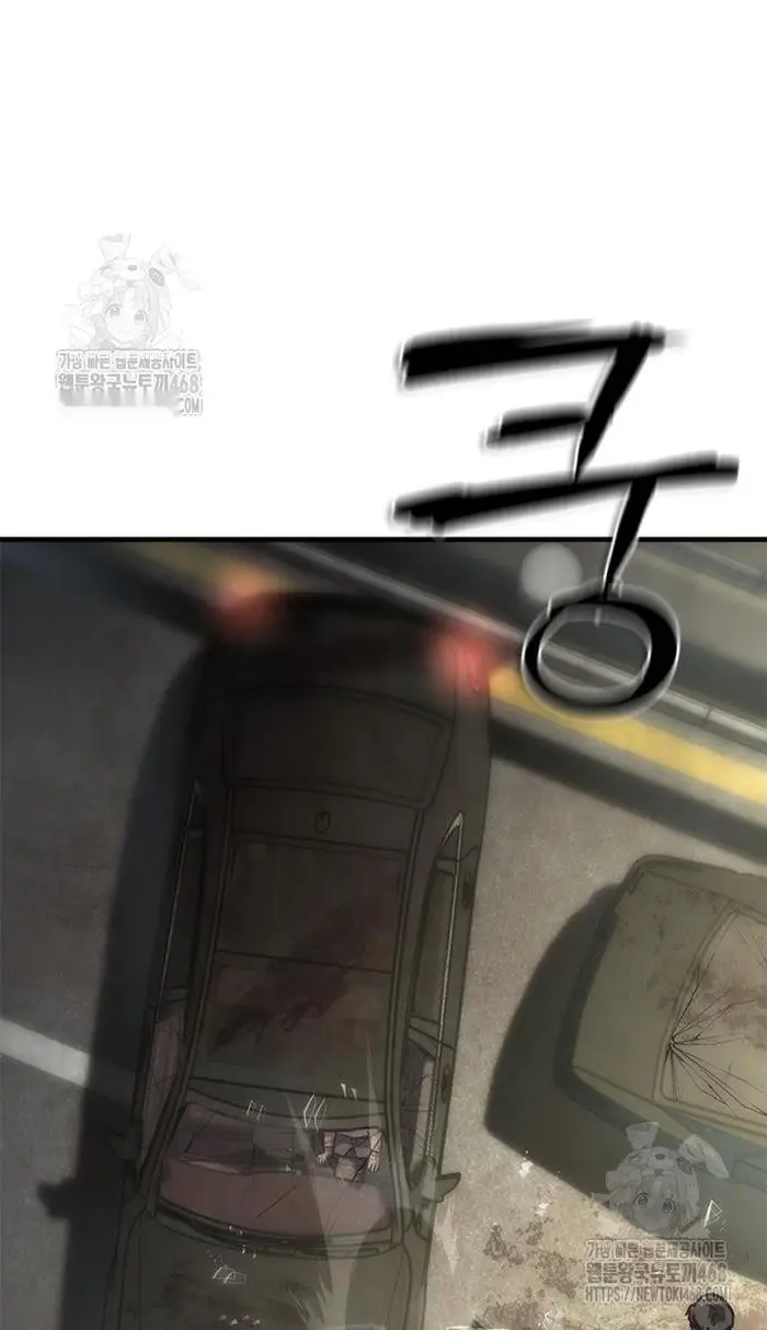 Read Zombie Revelation_ 82-08 fr Manga Online