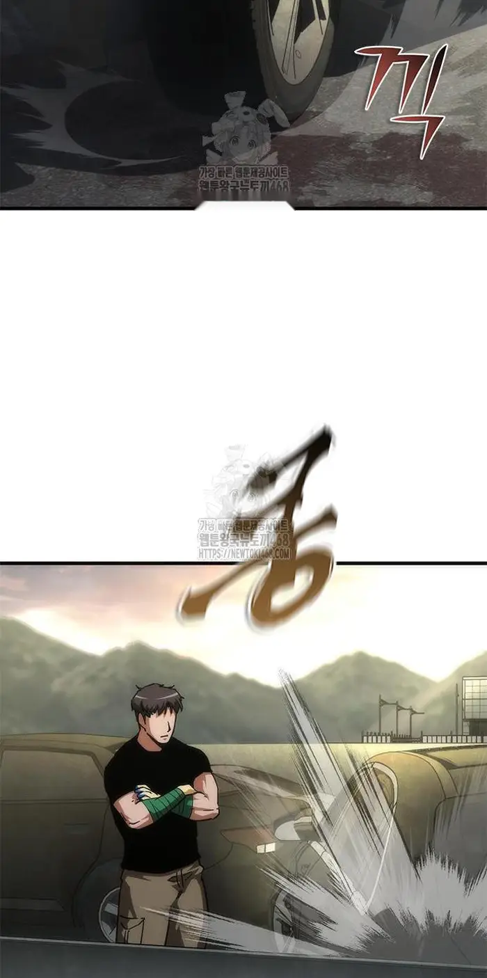 Read Zombie Revelation_ 82-08 fr Manga Online