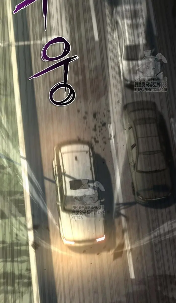 Read Zombie Revelation_ 82-08 fr Manga Online