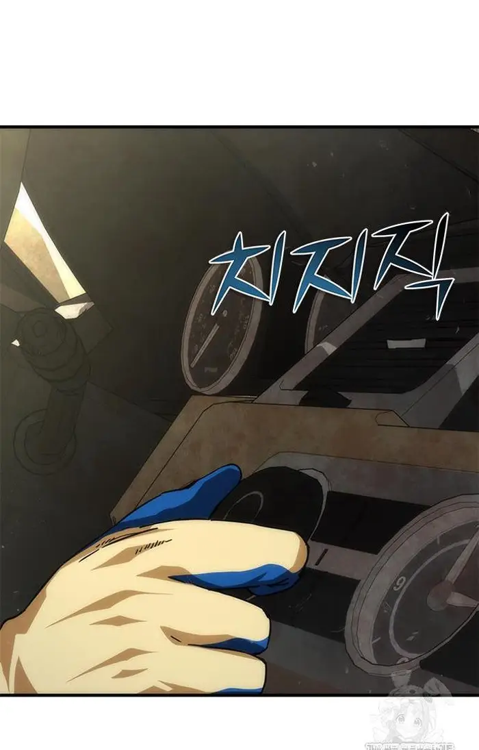 Read Zombie Revelation_ 82-08 fr Manga Online