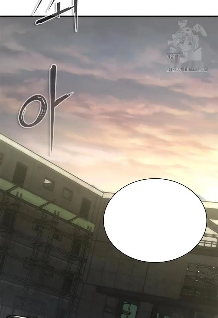 Read Zombie Revelation_ 82-08 fr Manga Online