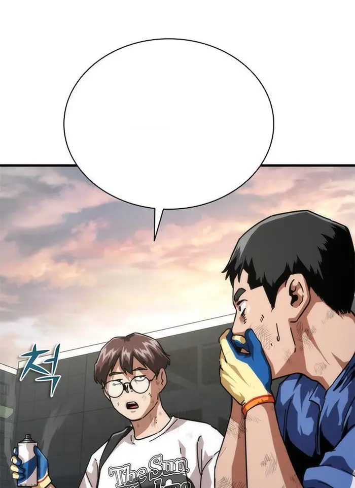 Read Zombie Revelation_ 82-08 fr Manga Online