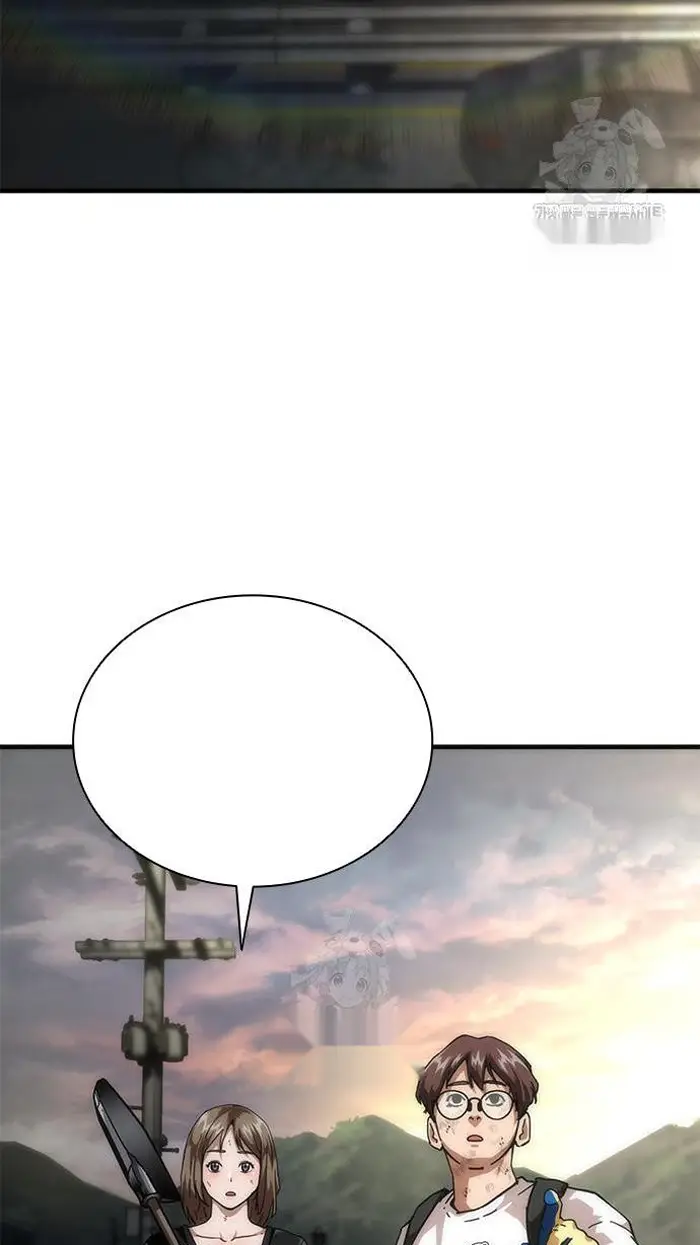 Read Zombie Revelation_ 82-08 fr Manga Online