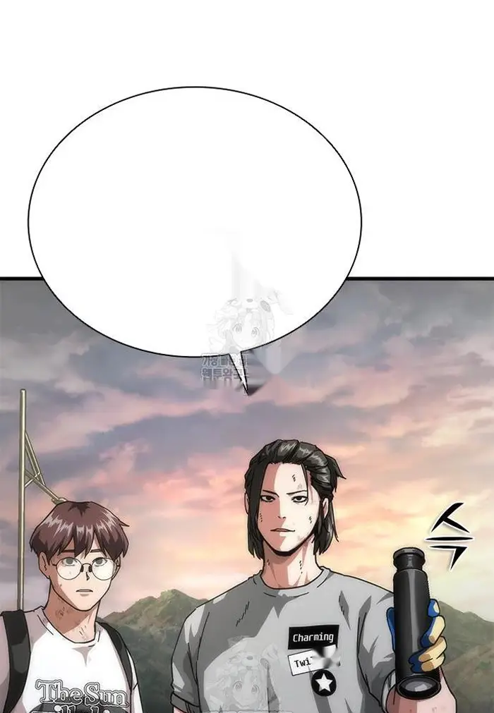 Read Zombie Revelation_ 82-08 fr Manga Online