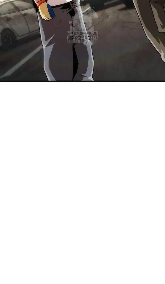 Read Zombie Revelation_ 82-08 fr Manga Online