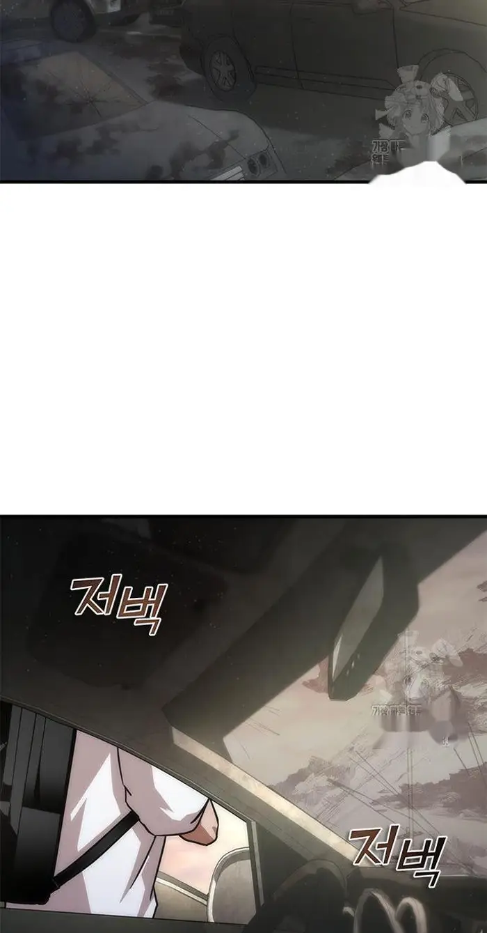 Read Zombie Revelation_ 82-08 fr Manga Online