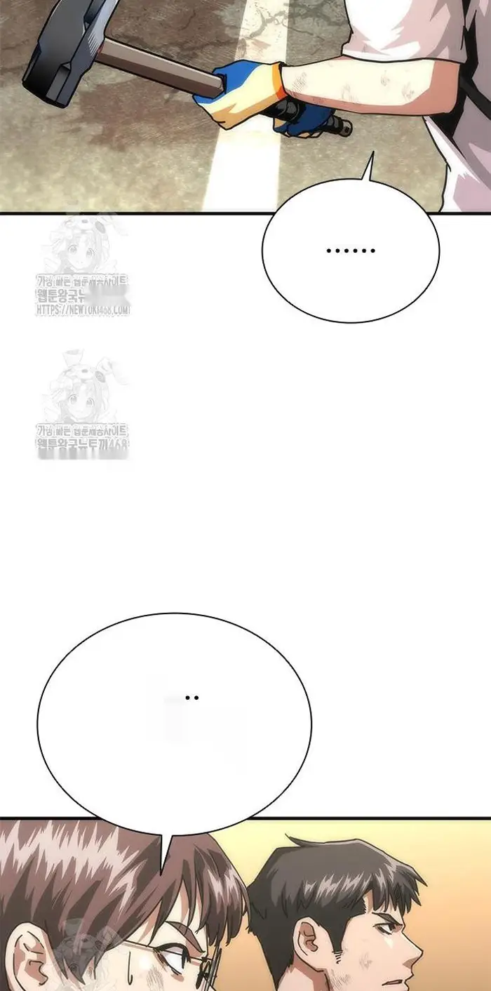 Read Zombie Revelation_ 82-08 fr Manga Online