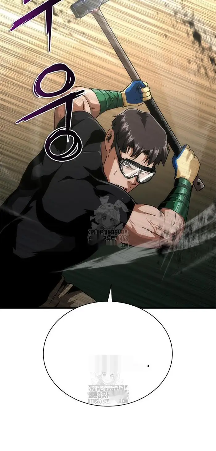 Read Zombie Revelation_ 82-08 fr Manga Online