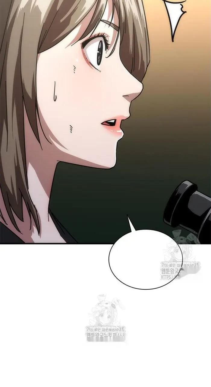 Read Zombie Revelation_ 82-08 fr Manga Online