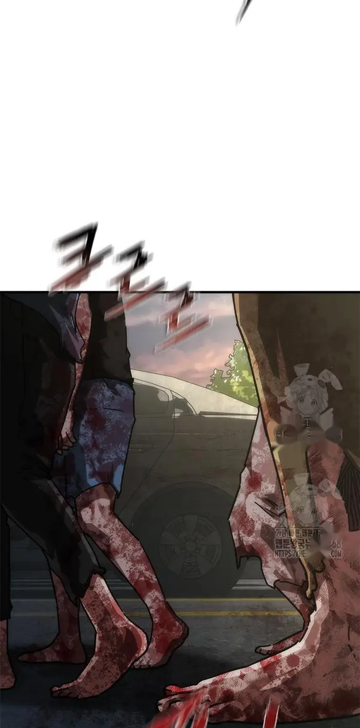 Read Zombie Revelation_ 82-08 fr Manga Online