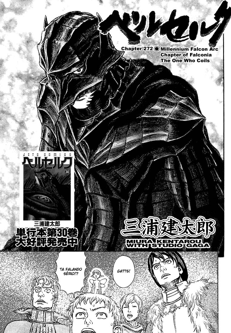 Read Berserk pt Manga Online